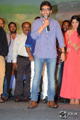 Pilla Nuvvu Leni Jeevitham Movie Audio Success Meet